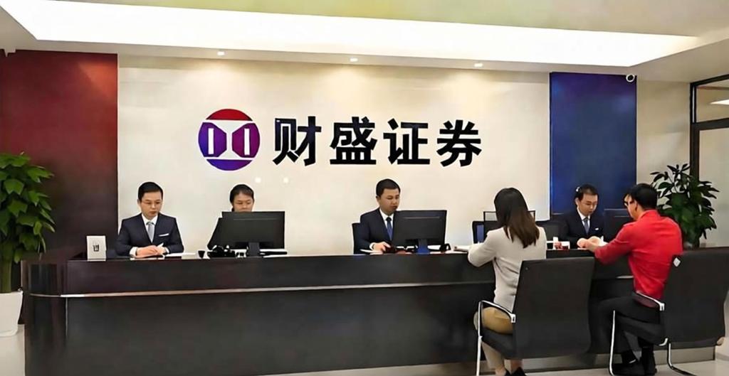 10倍配资公司